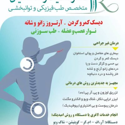 WhatsApp-Image-2025-03-12-at-11.50.30