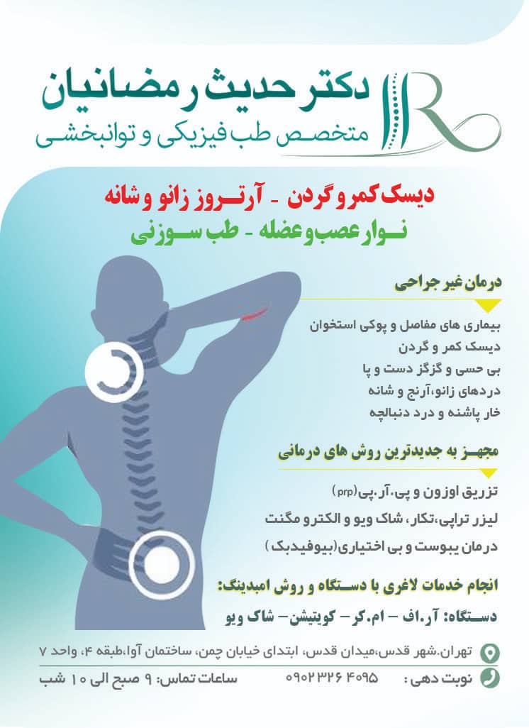 WhatsApp-Image-2025-03-12-at-11.50.30