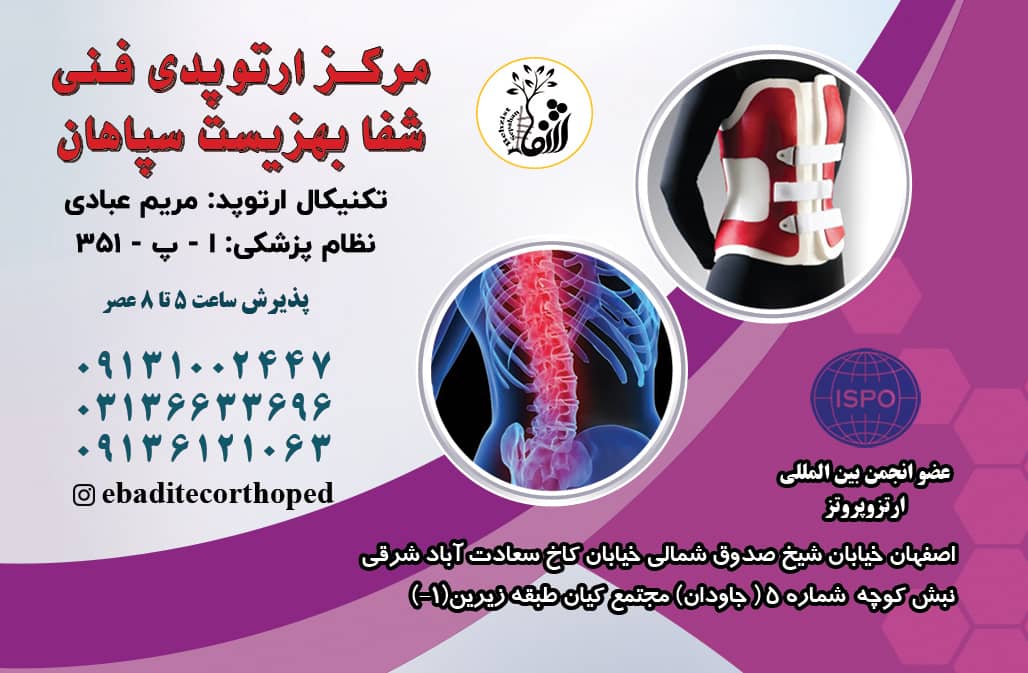 WhatsApp-Image-2025-04-07-at-14.52.52-1