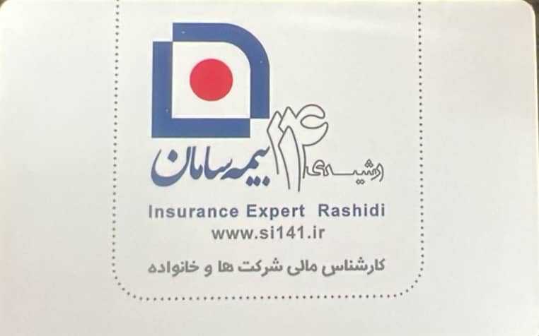 WhatsApp-Image-2025-04-21-at-9.39.20-AM