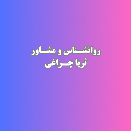 Green-and-Gold-Aesthetic-Old-Tailor-Sewing-Machine-Logo-2