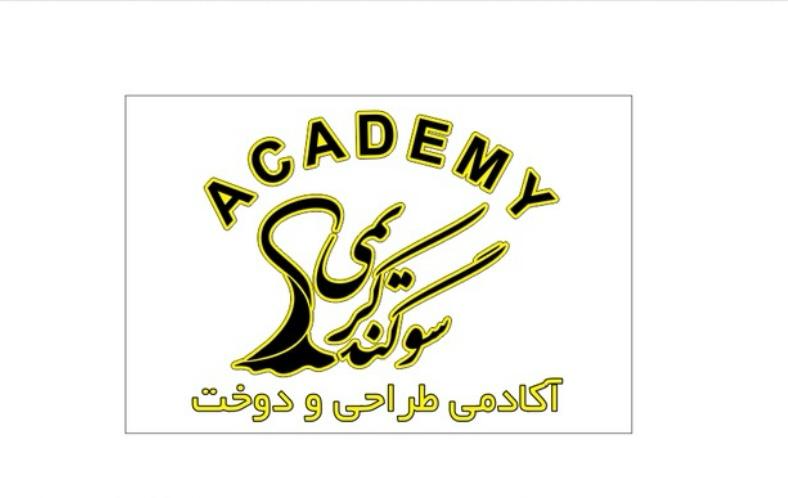 WhatsApp-Image-2024-09-30-at-16.12.01