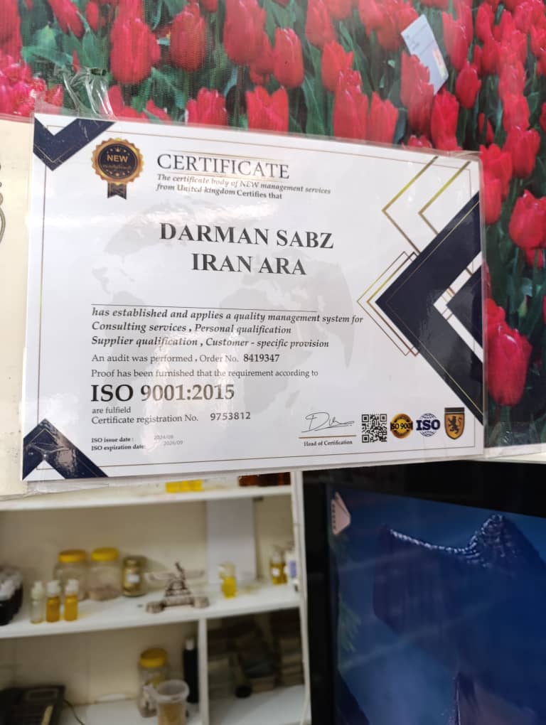 WhatsApp-Image-2025-05-25-at-12.43.48