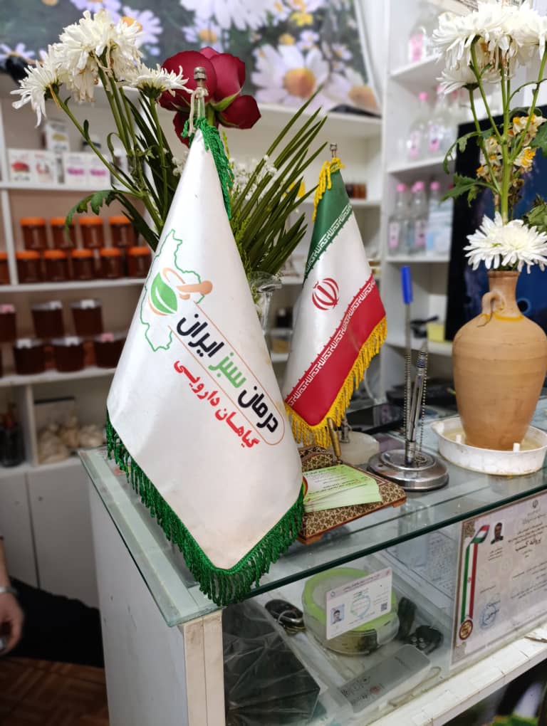 WhatsApp-Image-2025-05-25-at-12.44.29