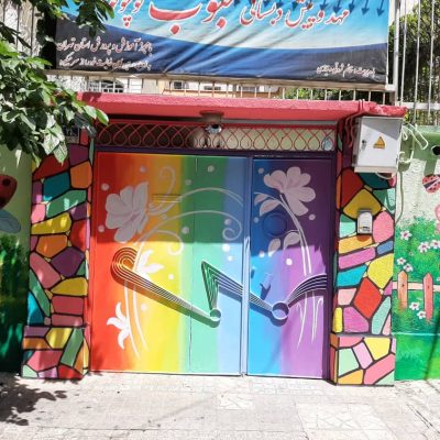 WhatsApp_Image_2024-09-19_at_15.05.14_1