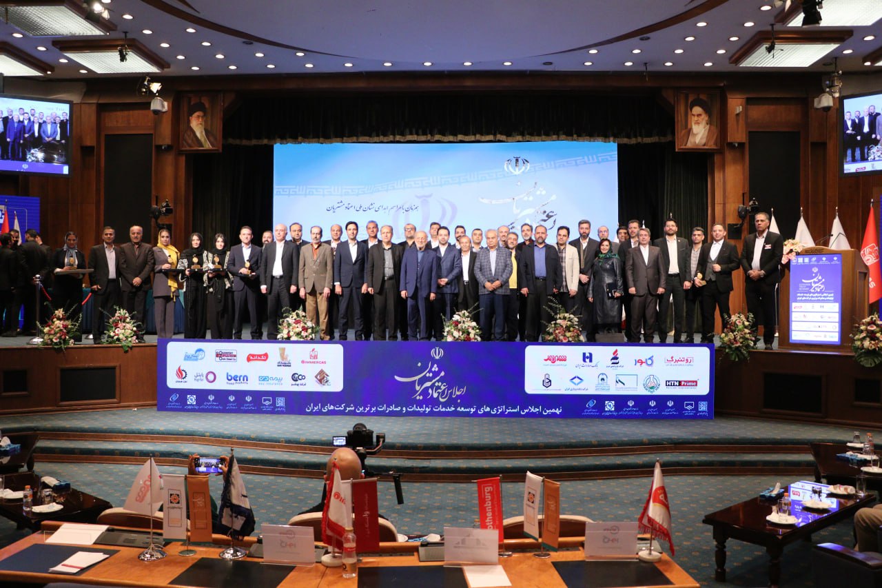 photo_2025-05-21_18-23-12