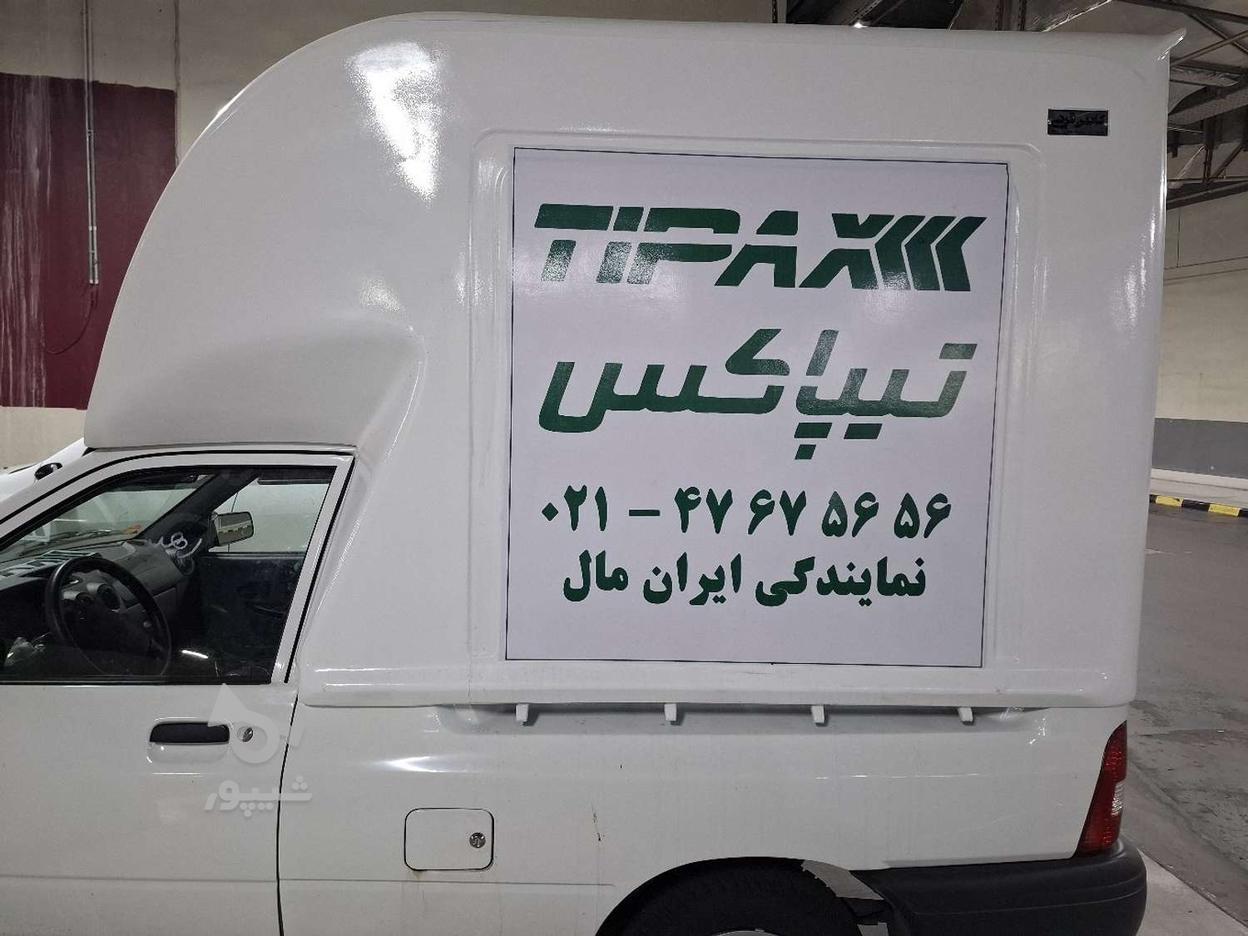 ۴۵۲۰۵۷۵۶۲_۴f7fa89dd3e40b2efda9fcc8d062e6b8