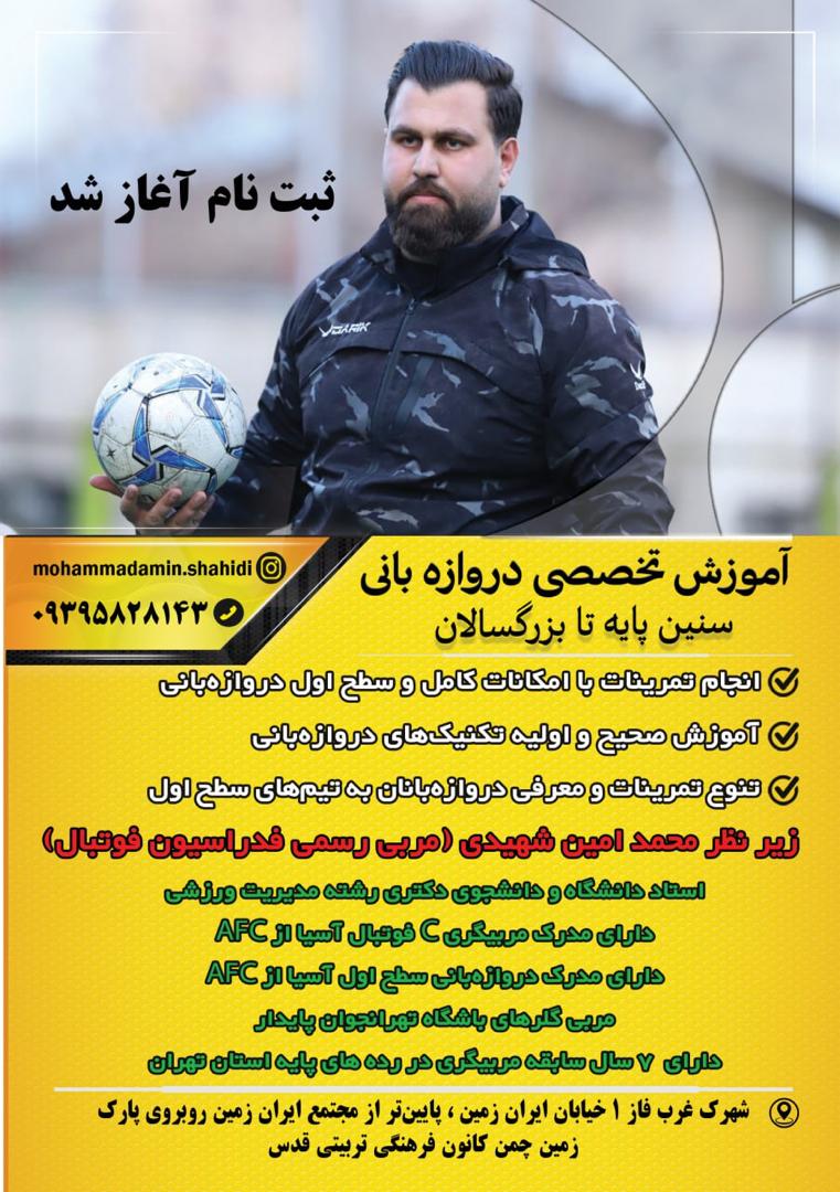 WhatsApp-Image-2025-06-10-at-14.31.462