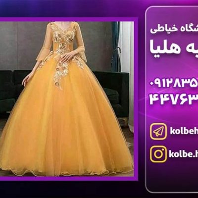 ۳۹۹۲۷۰۳_business_1