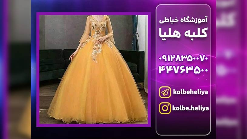 ۳۹۹۲۷۰۳_business_1