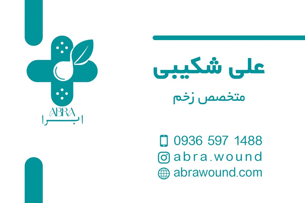 IMG-20250511-WA0013-1