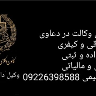 IMG_۲۰۲۵۰۵۱۱_۰۹۰۰۴۳-۲