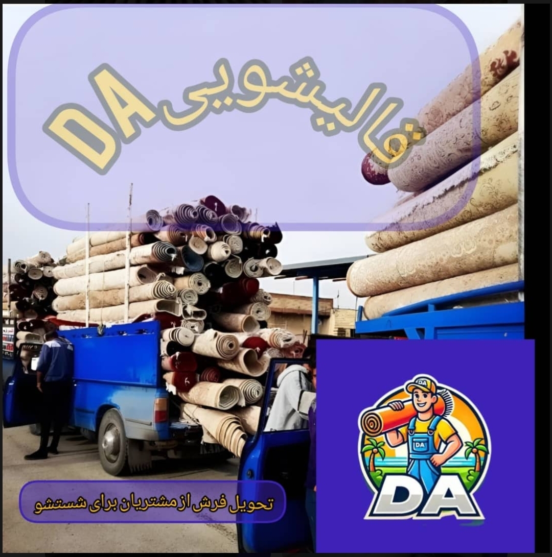 Screenshot_2025-04-14-09-48-28-031_com.android.chrome-edit