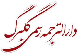 WhatsApp-Image-2025-07-09-at-17.31.02-1