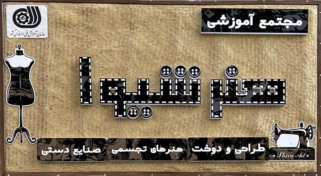 ff606ef2-735b-4104-9113-e1f8061bbe1e-1