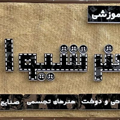 ff606ef2-735b-4104-9113-e1f8061bbe1e