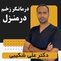 بهزاد-بهرامی-فر-۱