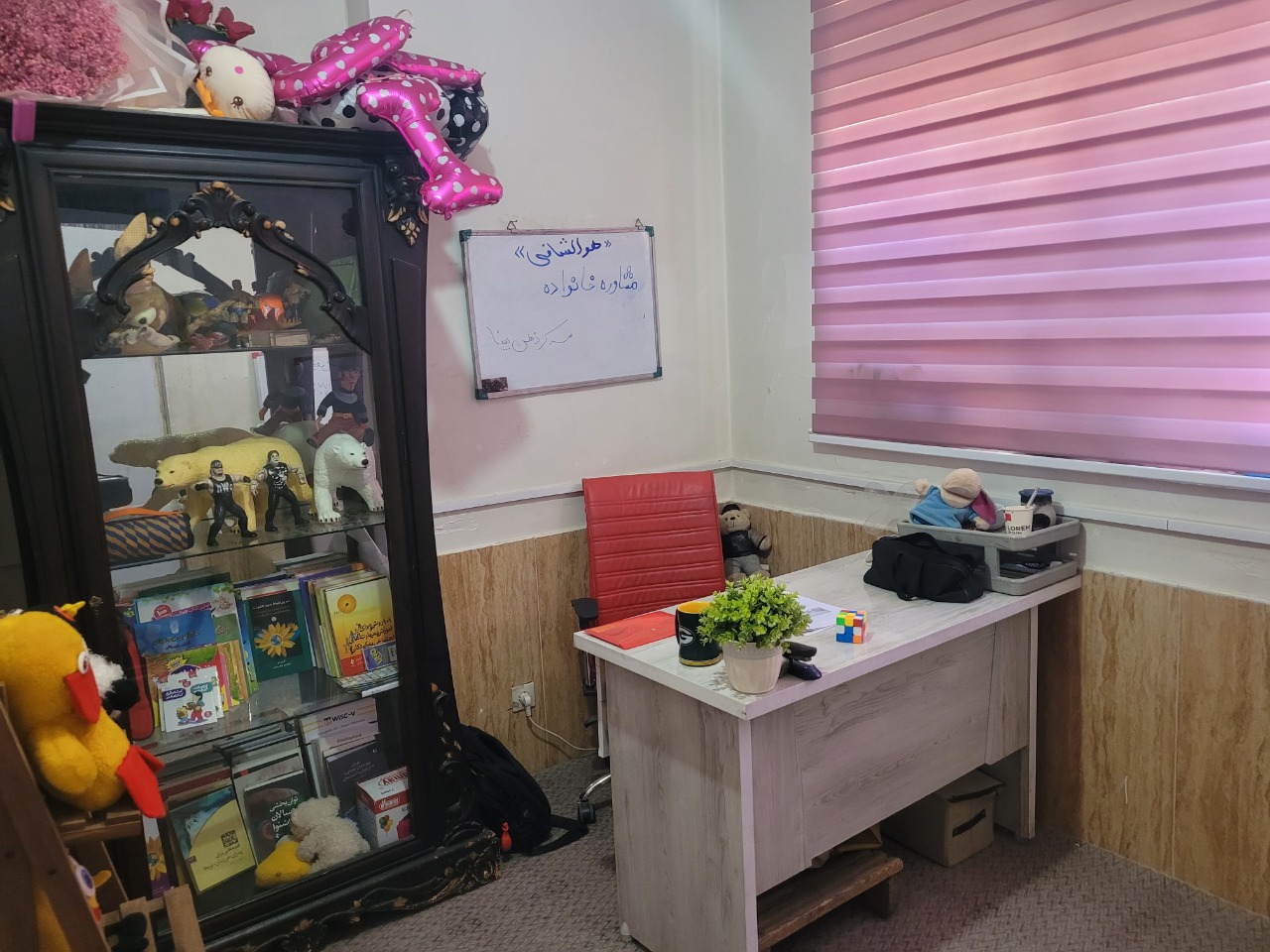 ۲۰۲۵۰۸۲۳_۲۱۳۷۱۸