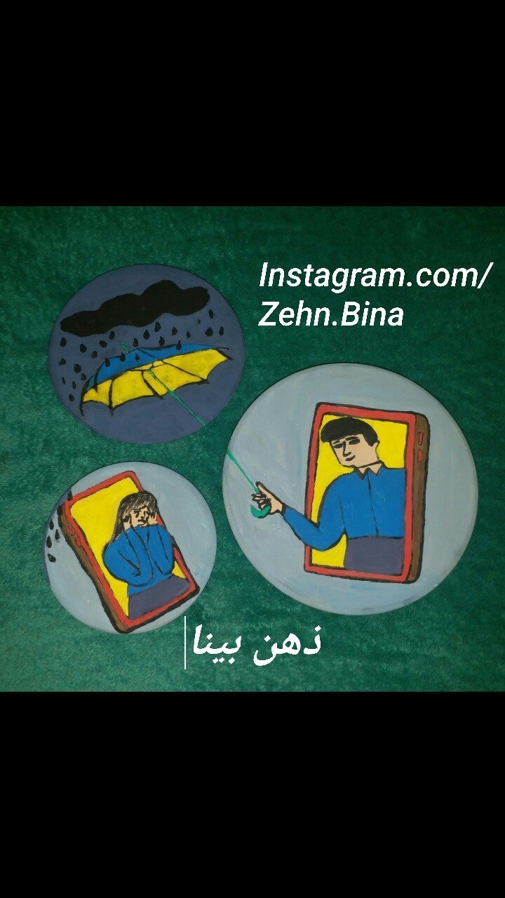 ۲۰۲۵۰۸۲۳_۲۱۳۷۴۲