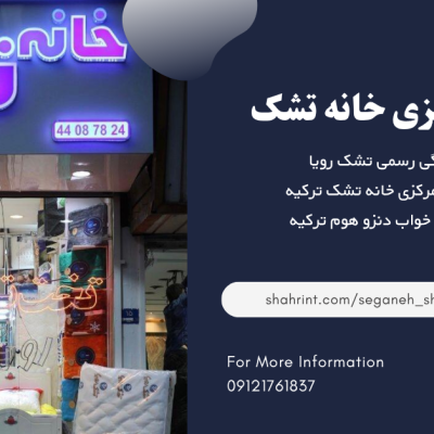 Yellow-Furniture-Sale-Facebook-Ad-2