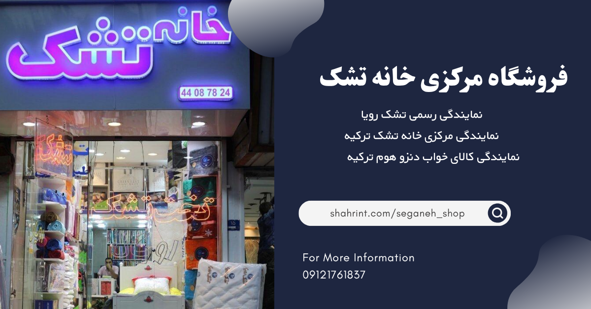 Yellow-Furniture-Sale-Facebook-Ad-2