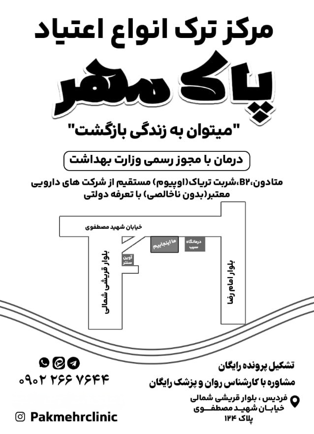 ۱۰۰۰۰۱۲۰۳۳