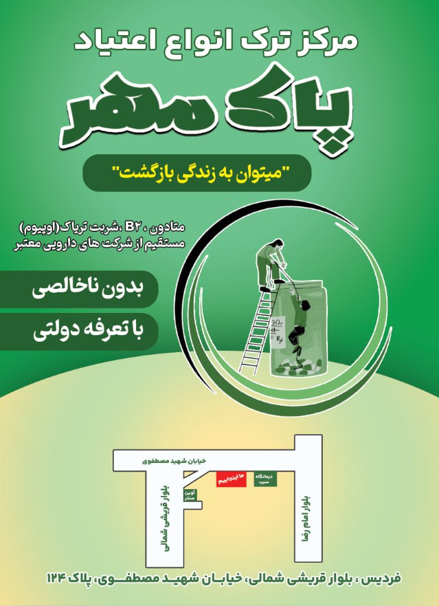 ۱۰۰۰۰۱۲۰۳۴