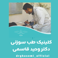 ۱۰۸۸۱۰۲_logo_0