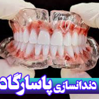 ۴۳۰۴۲۷۱_logo_0