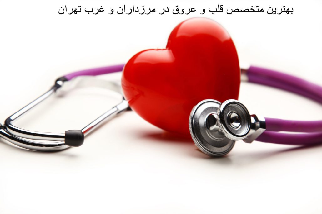 Diabetes-Heart-Disease-2JPG-Heart-1536×1024-1-1030×687-1