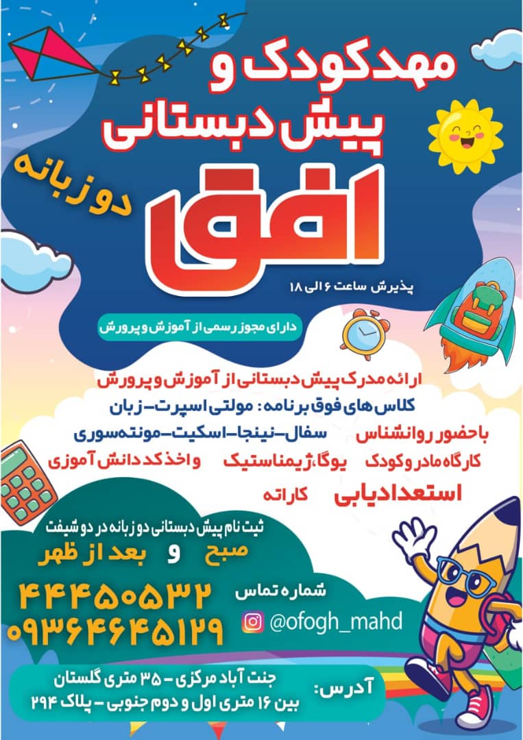 WhatsApp-Image-2025-09-08-at-11.01.15-PM