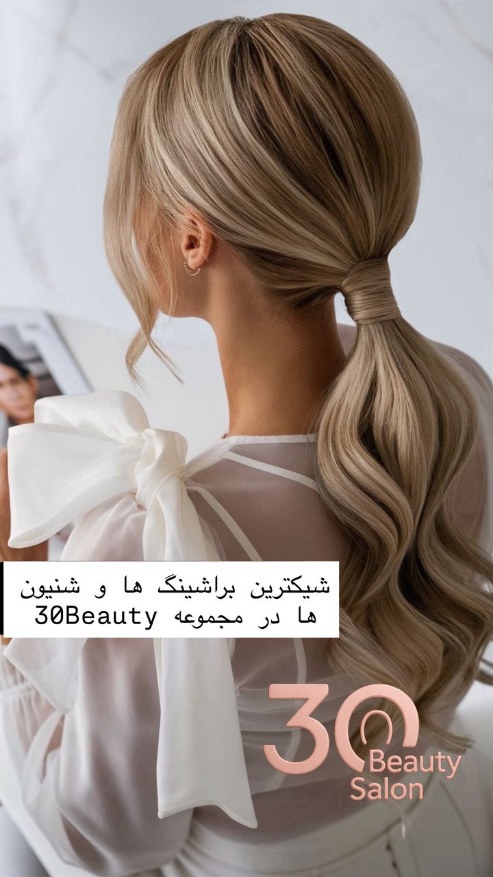 WhatsApp-Image-2025-09-13-at-2.24.09-PM-2