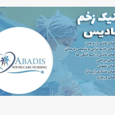 WhatsApp-Image-2025-09-28-at-12.50.21-PM