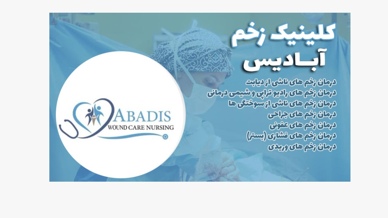 WhatsApp-Image-2025-09-28-at-12.50.21-PM