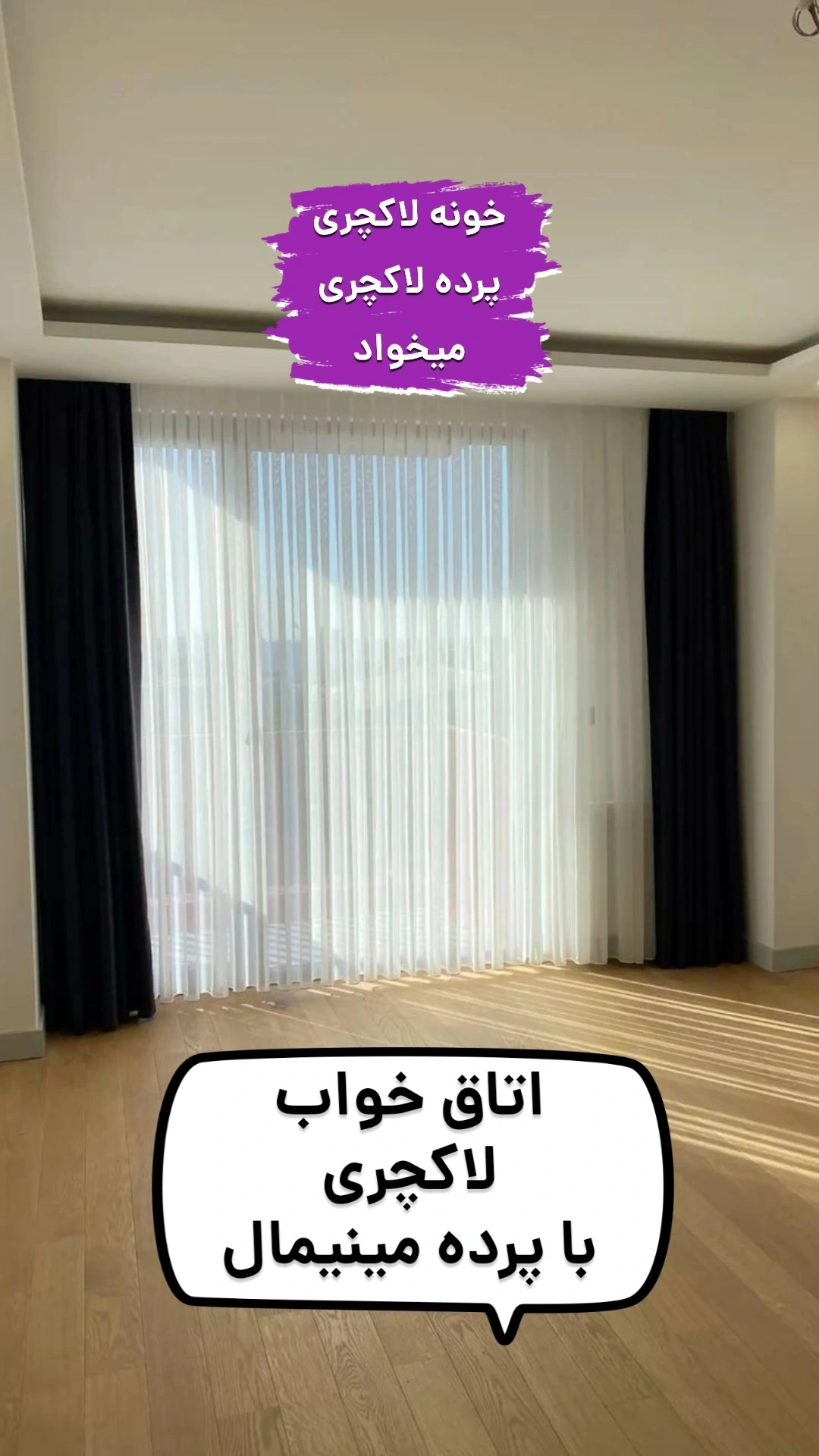 ۱۰۰۰۱۵۹۸۵۵