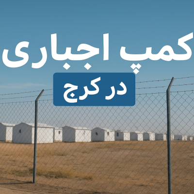 ChatGPT-Image-Oct-12-2025-02_04_00-PM