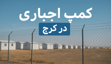 ChatGPT-Image-Oct-12-2025-02_04_00-PM