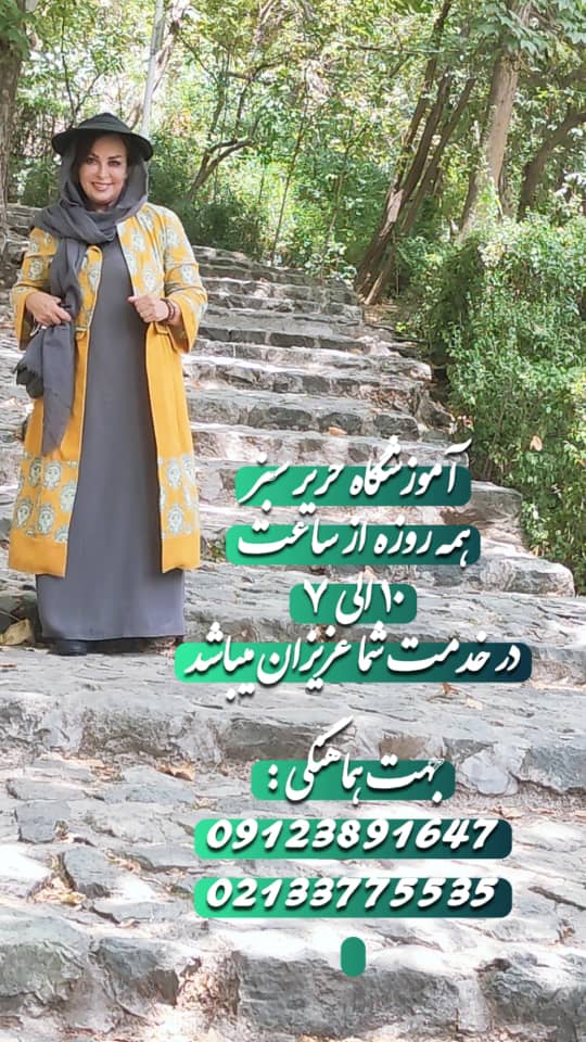 WhatsApp-Image-2025-08-02-at-10.54.42