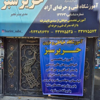 WhatsApp-Image-2025-08-09-at-00.30.08