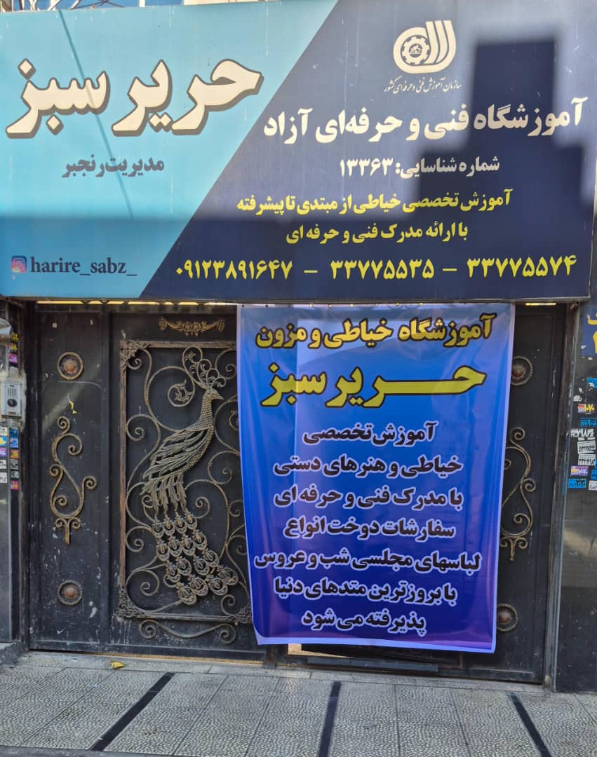 WhatsApp-Image-2025-08-09-at-00.30.08