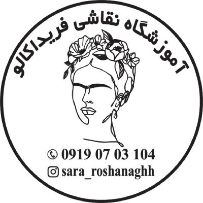 WhatsApp-Image-2025-09-30-at-5.18.04-PM