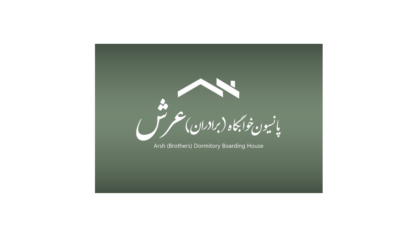 WhatsApp-Image-2025-10-01-at-02.10.48