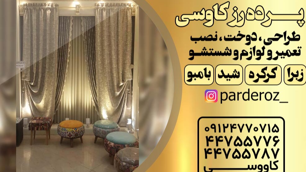 WhatsApp-Image-2025-10-13-at-13.30.12-2