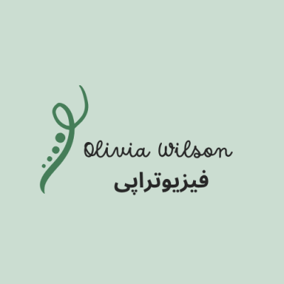 فیزیوتراپی-۱