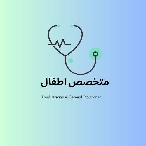 متخصص-اطفال-۱