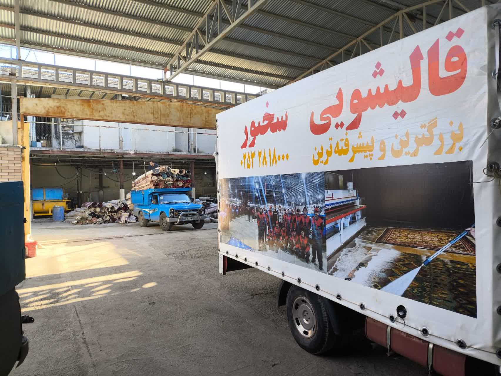 ۱d6cb604-4978-4eab-a1db-c5459318ed51-1