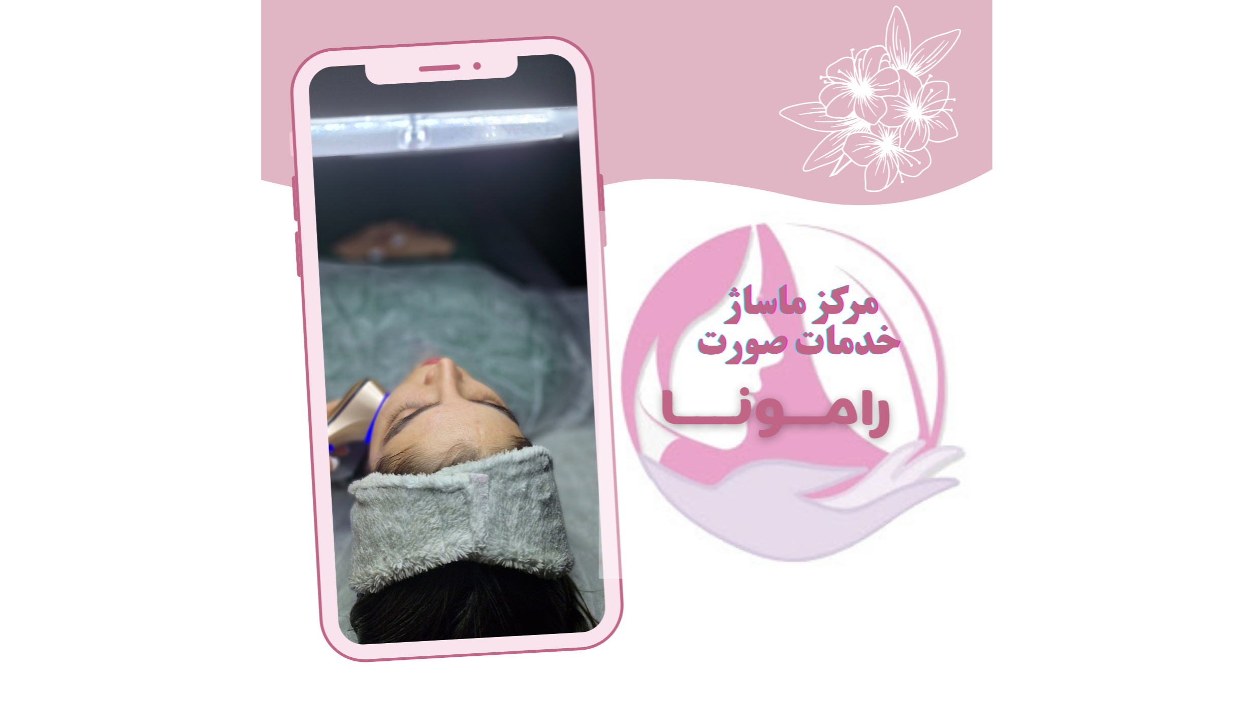 ۴۳۰۶۷۱۷_business_3