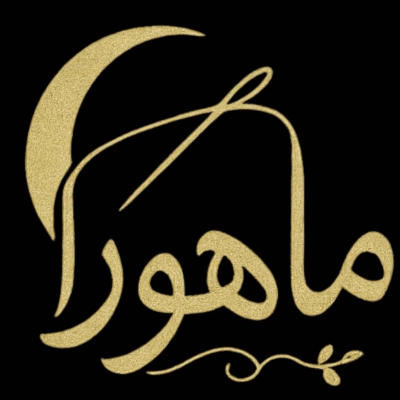 ۴۳۰۶۹۹۸_logo_0