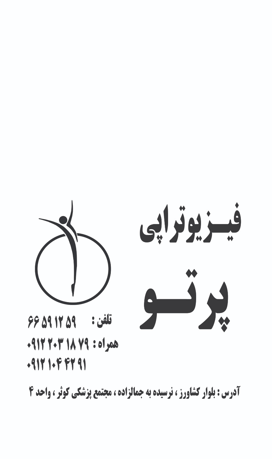 ۷ef355db-95da-4bd7-b01c-64dc05510c66