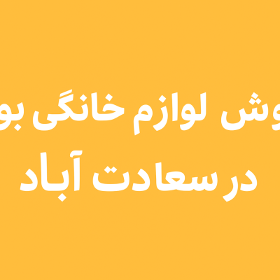 ChatGPT-Image-Nov-26-2025-01_57_01-PM